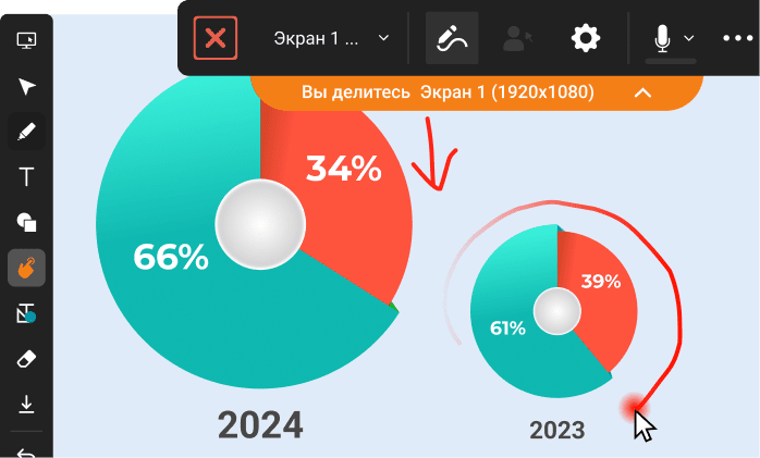 Рисуйте и добавляйте аннотации
